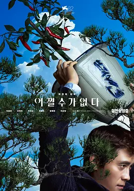 久久综合久